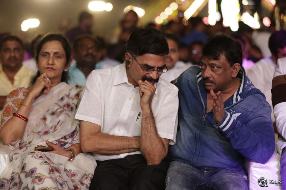 Vangaveeti-Movie-Audio-Launch